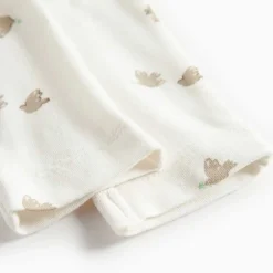 PIVA BUKSER NEW BORN | PEACE