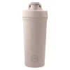 SHAKER BOTTLE 750 ML | CREAM BEIGE